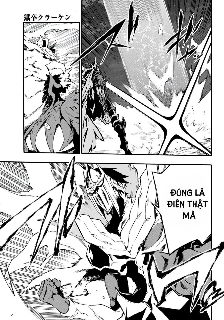 Gokusotsu Kraken Chương 11 Ảnh 7