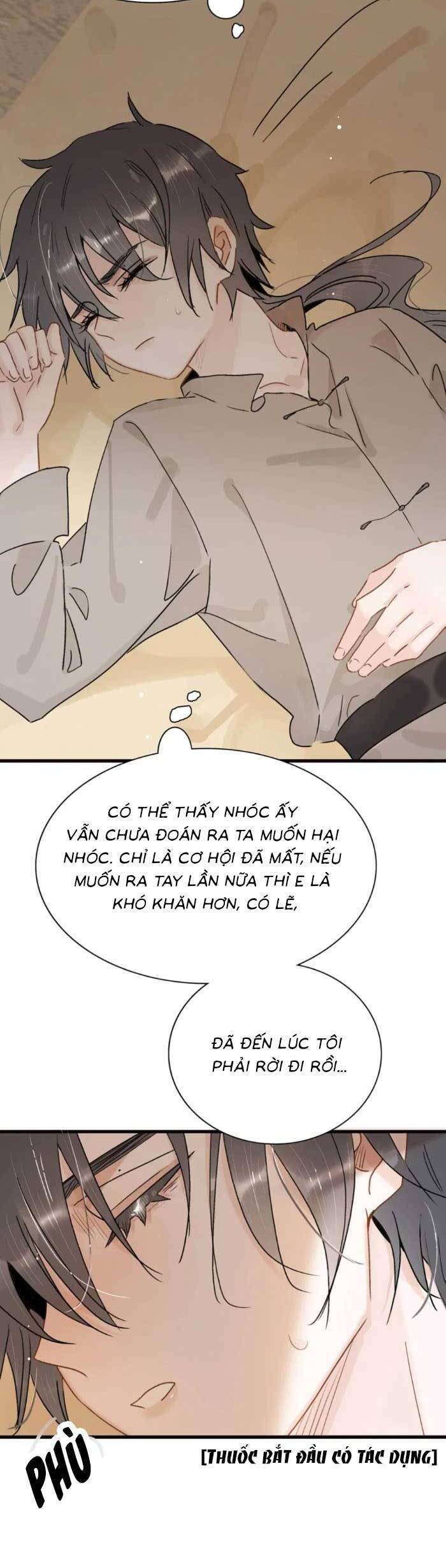 Kẻ Phản Diện Trong  Sách Nghe Thấy Tiếng Lòng Của Ta Chương 17 Ảnh 13