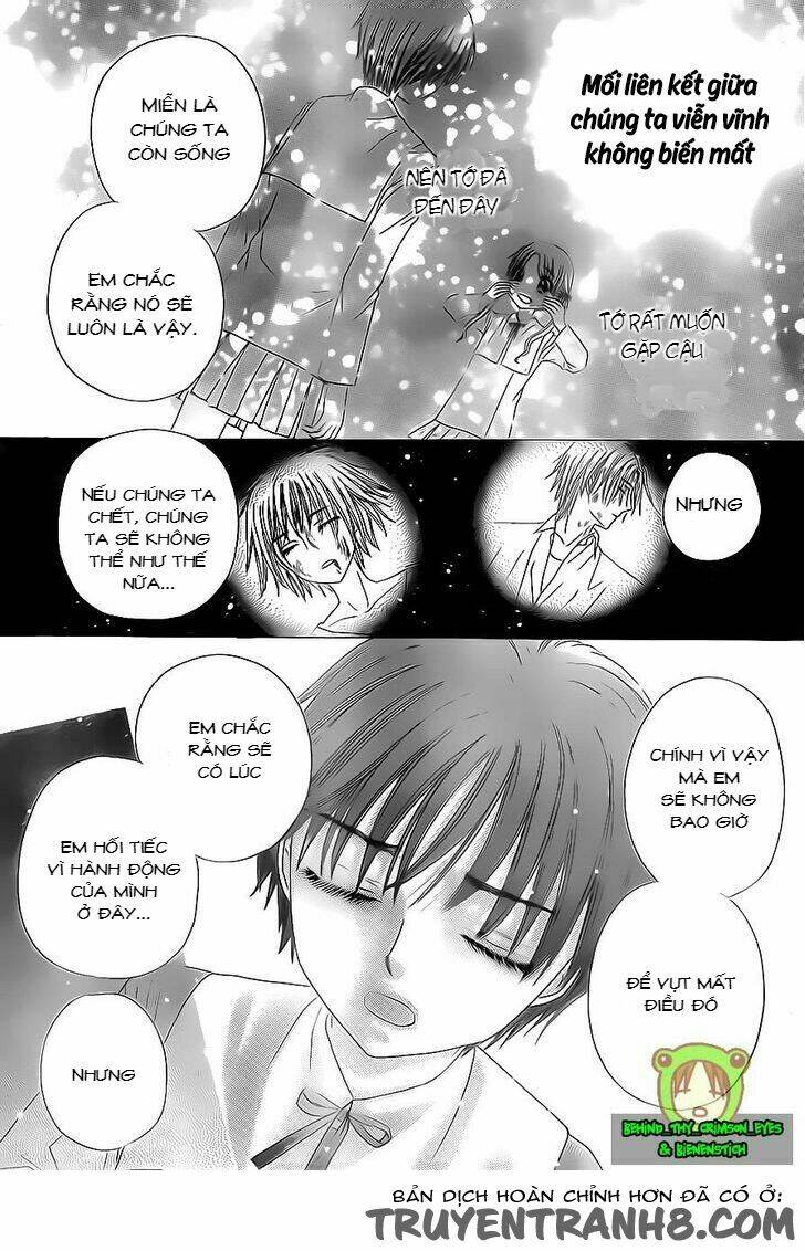 Gakuen Alice Chương 174 Ảnh 13