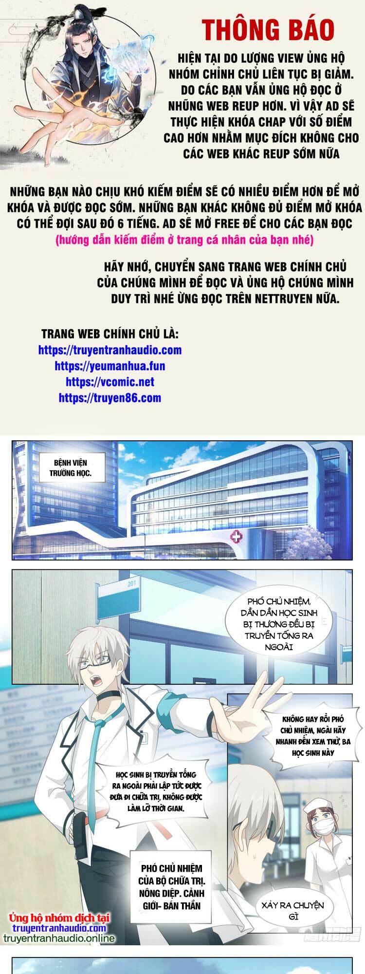 Vô Thượng Thần Đồ Chương 78 Ảnh 2