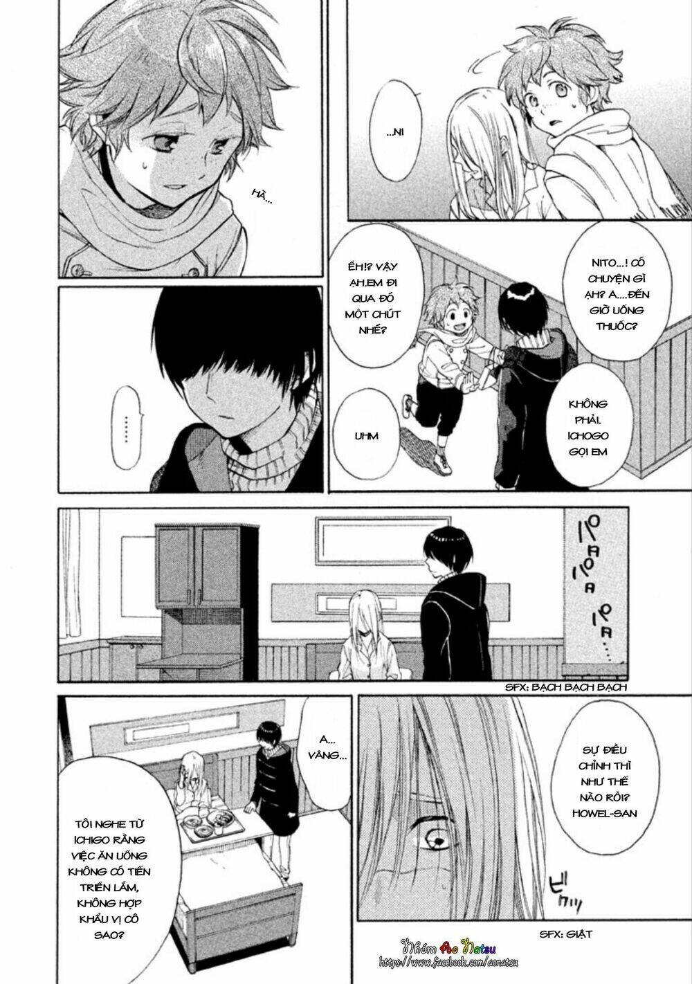 Oruga No Shinzou Chương 2 Ảnh 14