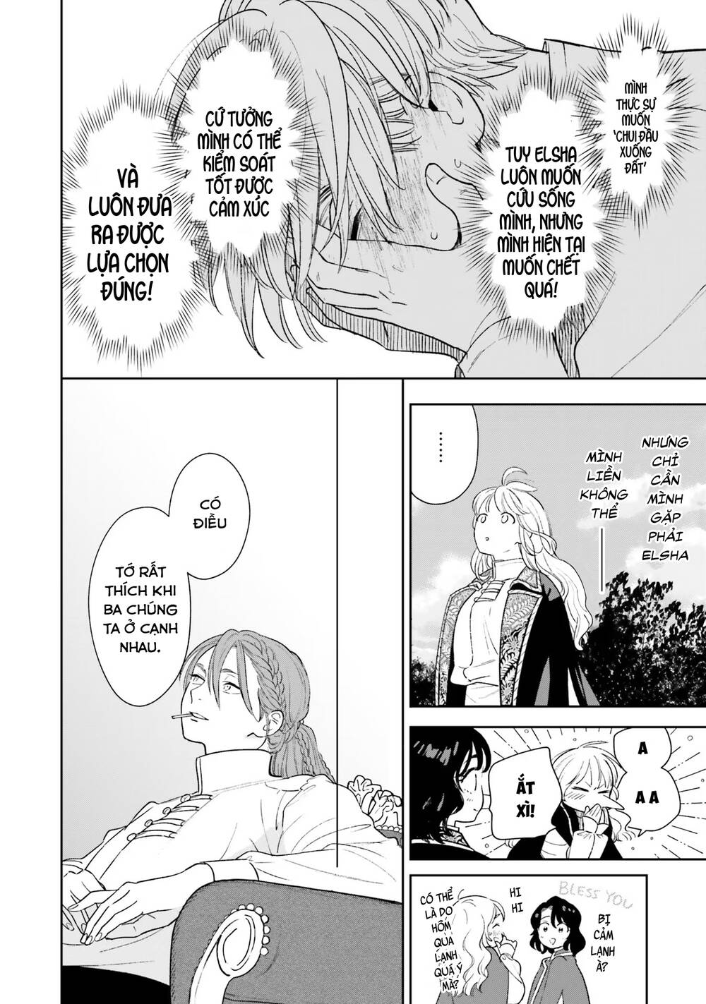 Shi Ni Modori No Mahou Gakkou Seikatsu Wo, Moto Koibito To Prologue Kara Chương 12 Ảnh 17