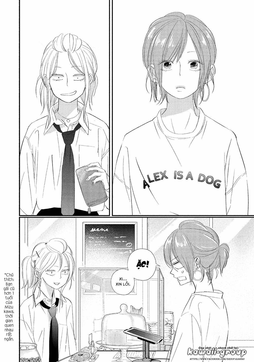 Mairimashita, Senpai! Chương 16 Ảnh 23