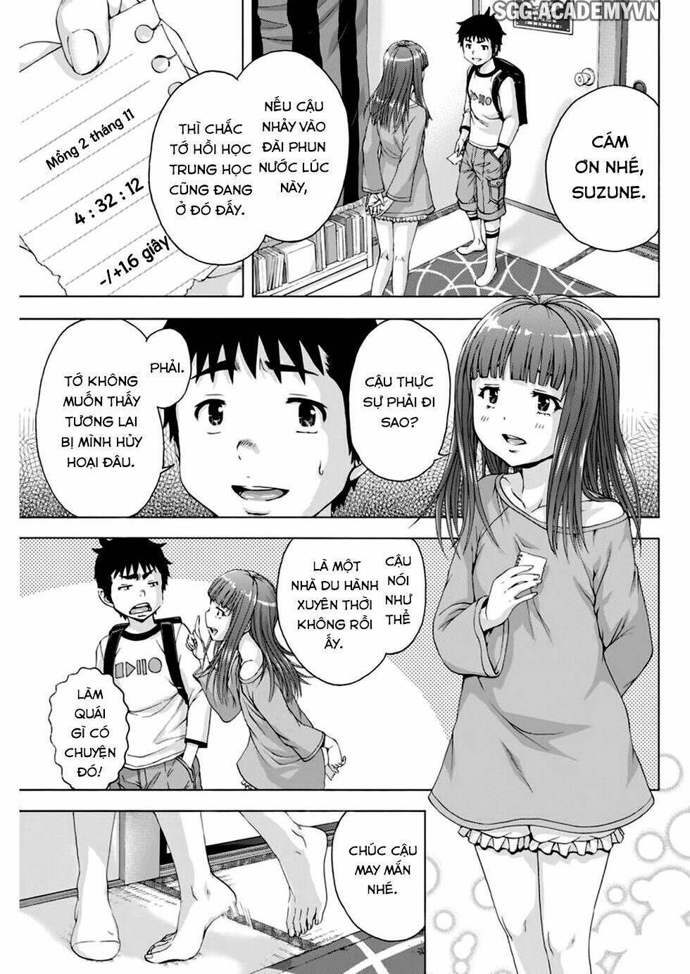 Mujaki No Rakuen Chương 76 Ảnh 20