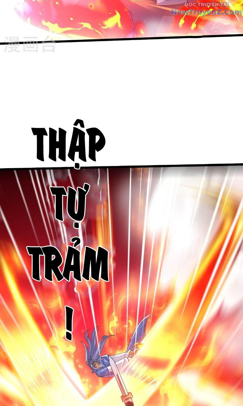 Chí Tôn Hoàn Mỹ Chương 71 Ảnh 37