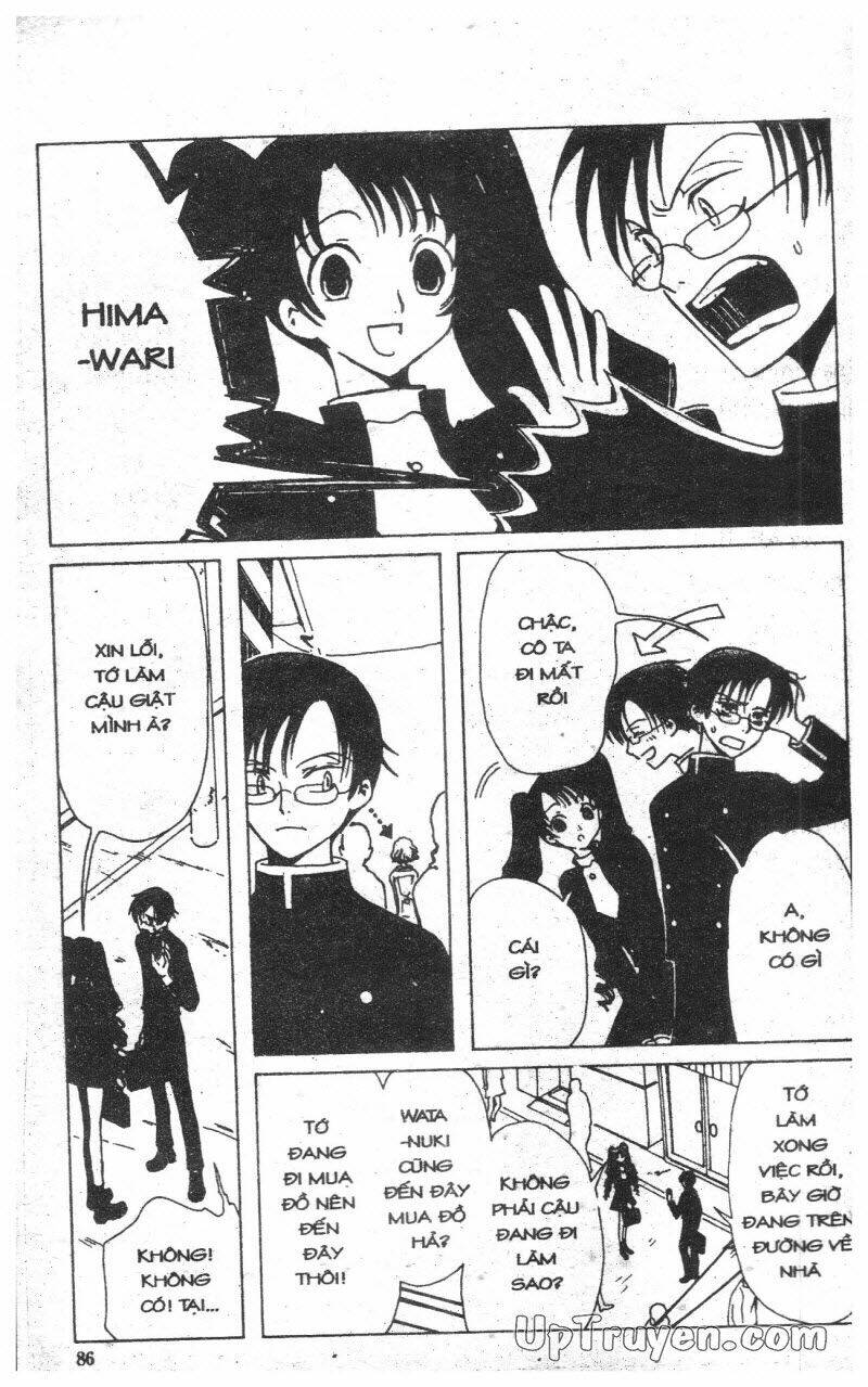 Xxxholic - Hành Trình Bí Ẩn Chương 1 Ảnh 85