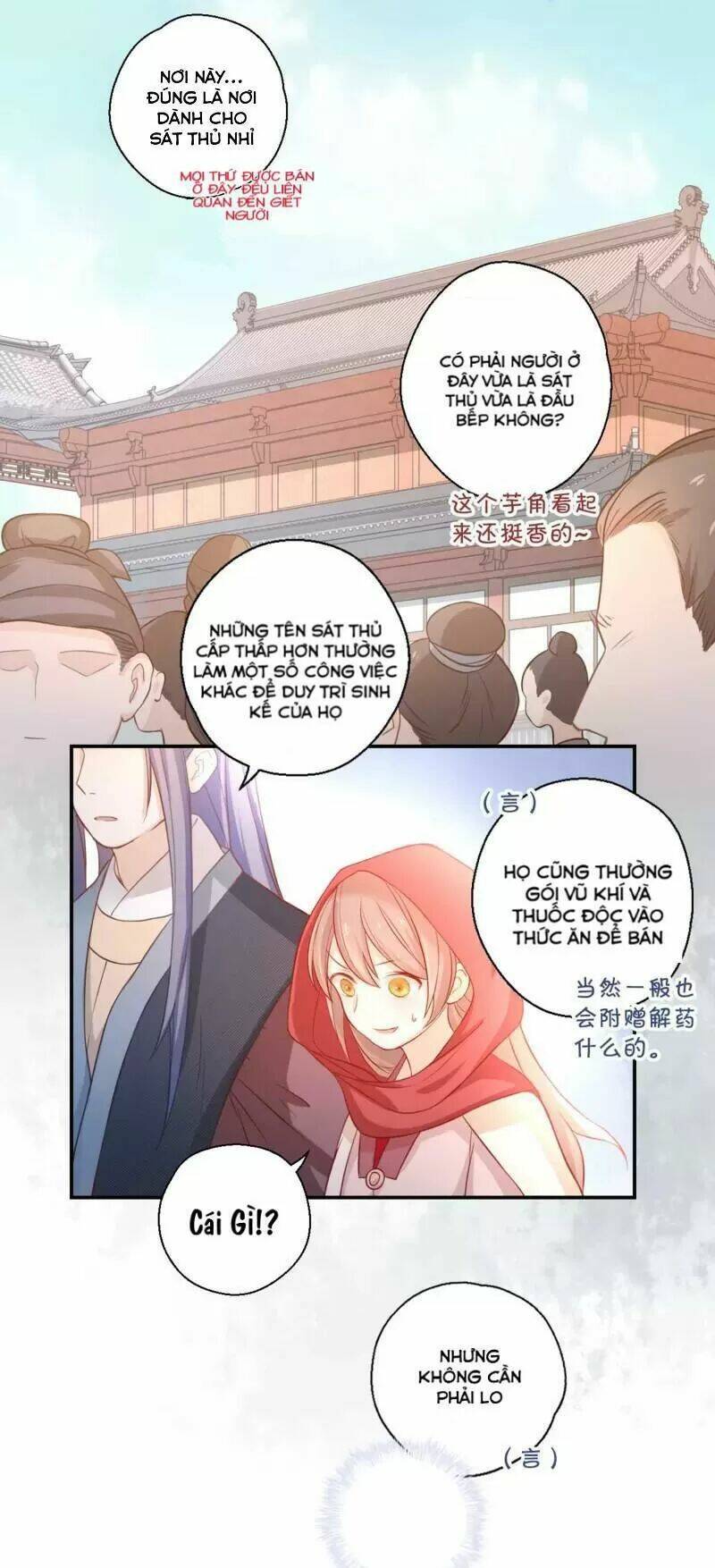 Ta Nấu - Chàng Giết Chương 26 Ảnh 13