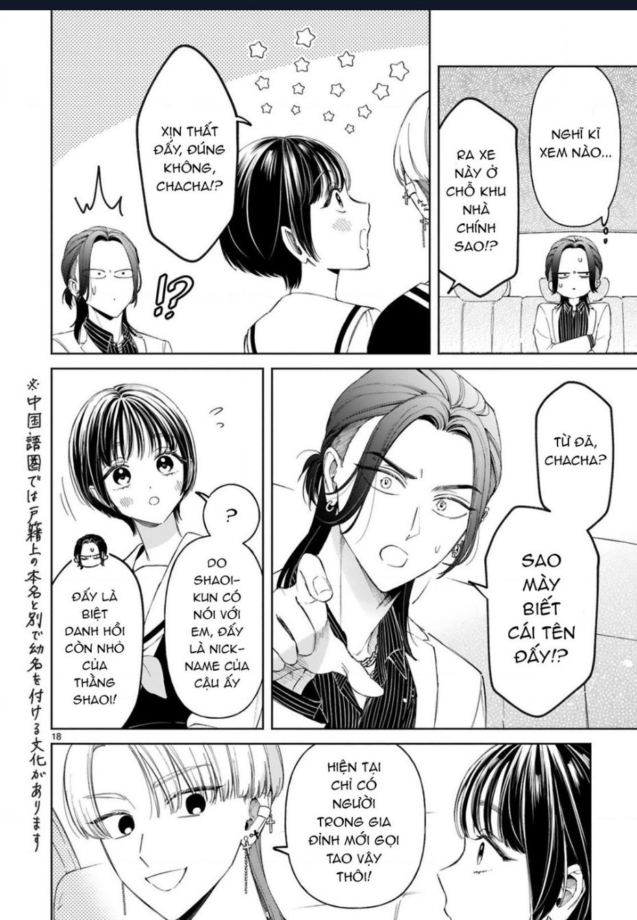 Sewayaki Mafia To Hakkou Shoujo Chương 9 Ảnh 20
