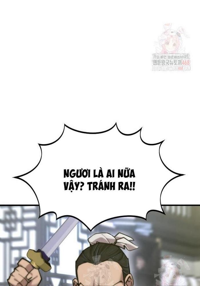 Sư Tôn Của Ta Luôn Dõi Theo Chương 42 Ảnh 122