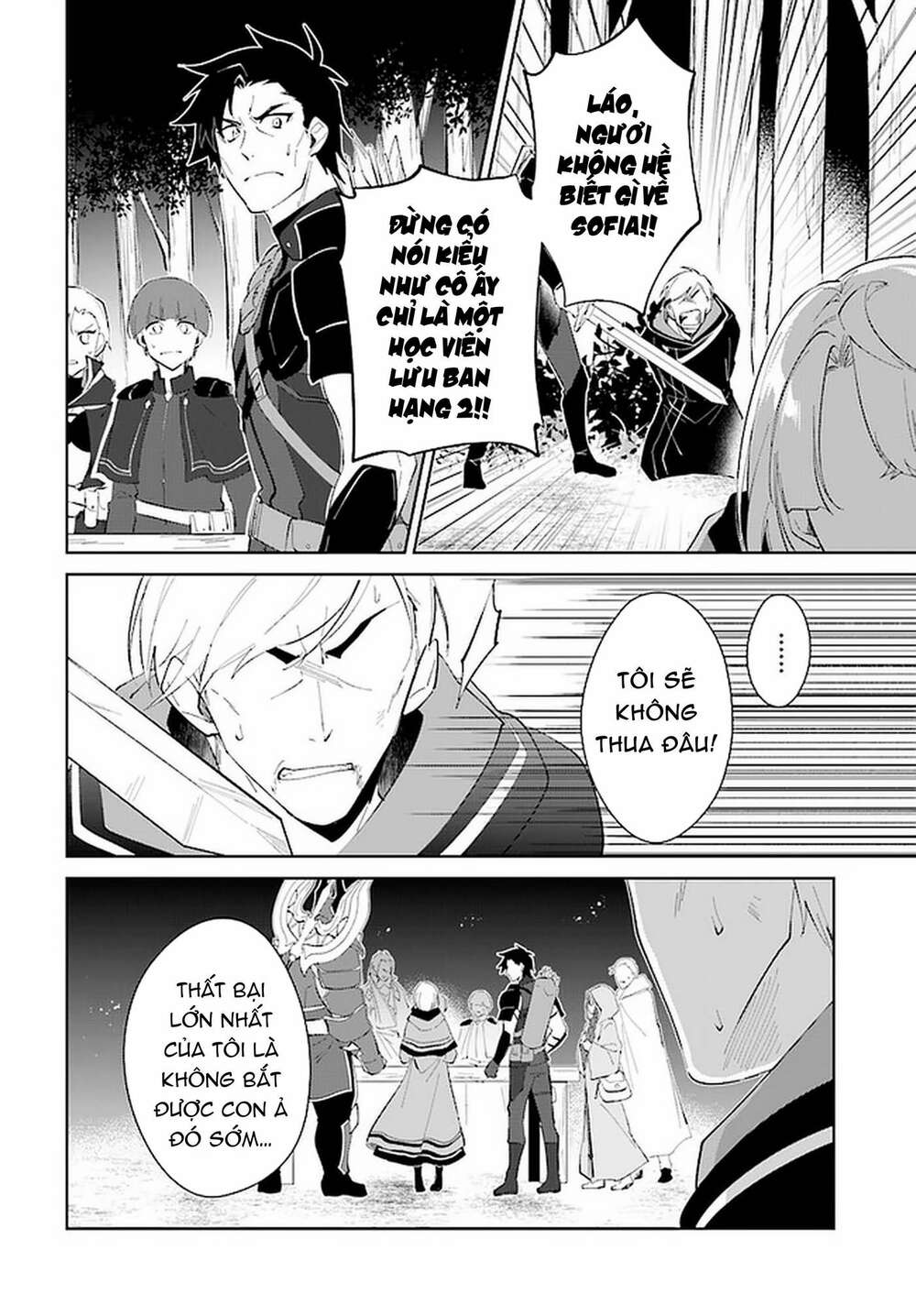 Nageki No Bourei Wa Intai Shitai - Saijiyaku Hanta Ni Yoru Saikiyou Patei Ikusei Jutsu Chương 28 Ảnh 12