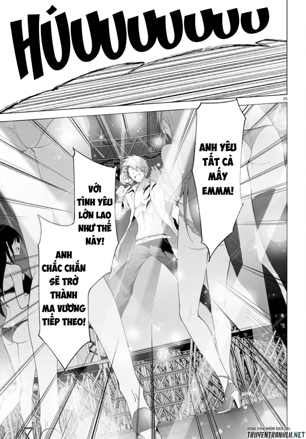 Maou Gakuen No Hangyakusha Chương 25 Ảnh 26