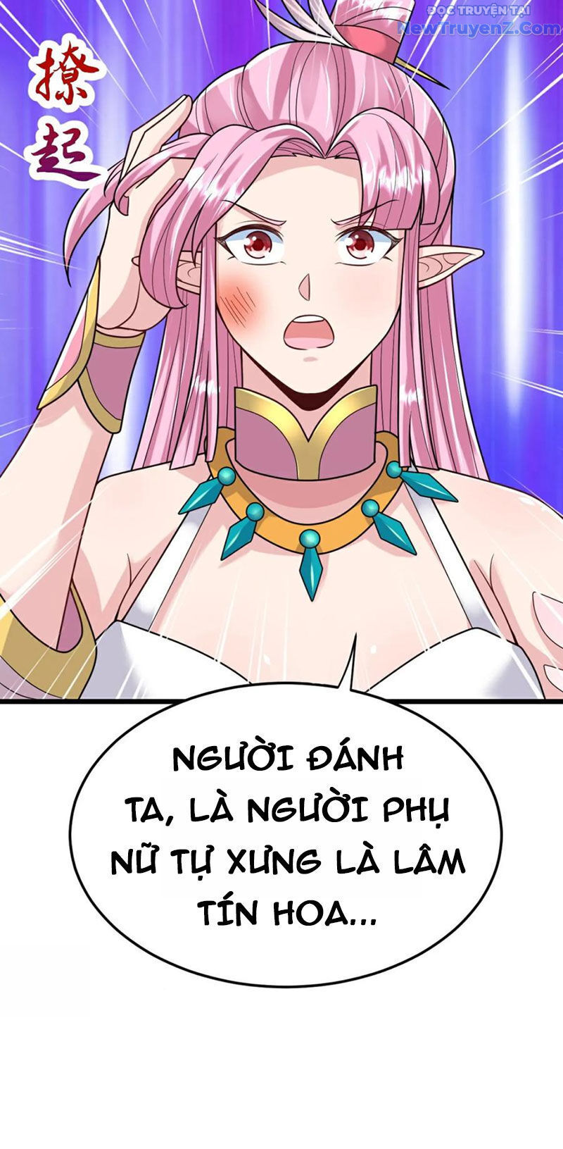 Chí Tôn Hoàn Mỹ Chương 73 Ảnh 34