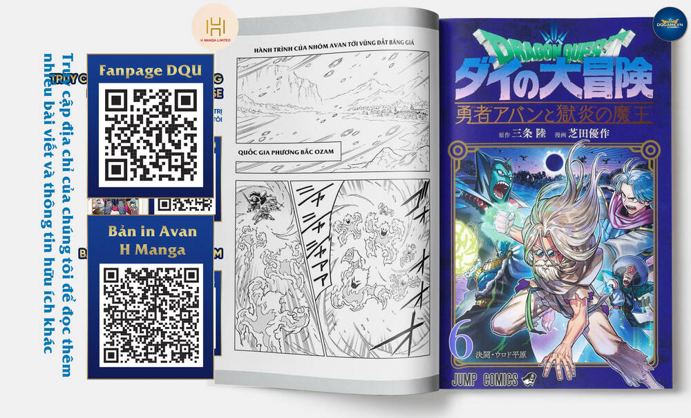 Dragon Quest - Dũng Giả Avan Và Ngục Viêm Ma Vương Chương 21 Ảnh 3