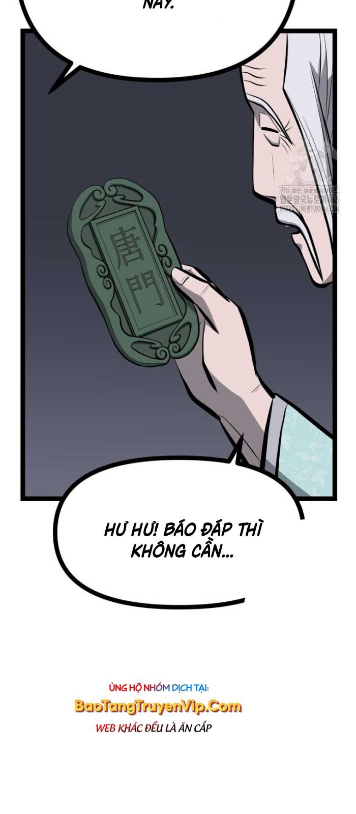 Nhất Bộ Thần Quyền Chương 31 Ảnh 16