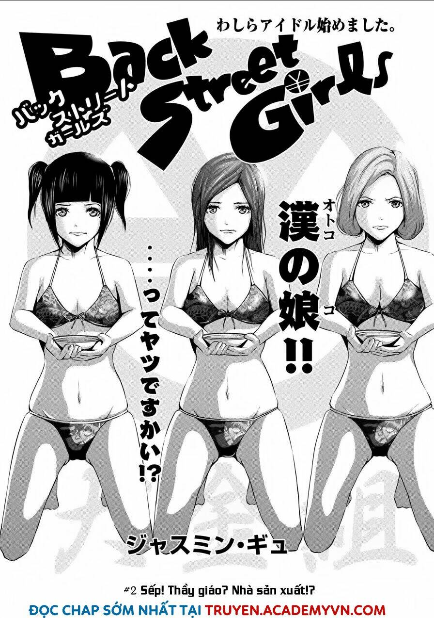 Back Street Girls Chương 2 Ảnh 3