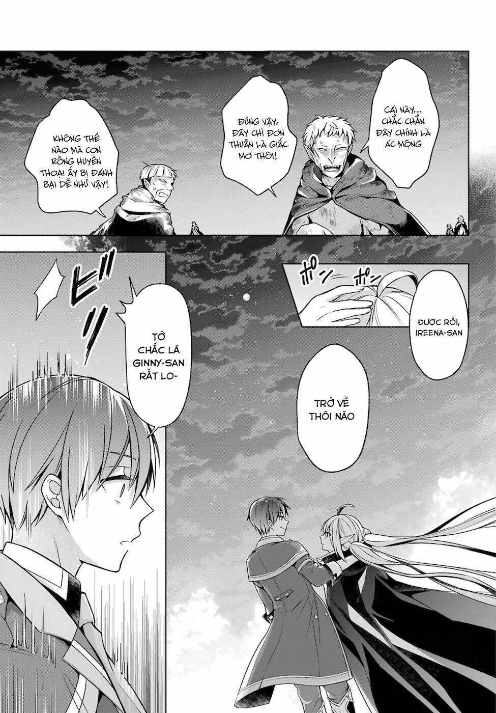 Shijou Saikyou No Daimaou, Murabito A Ni Tensei Suru Chương 18 Ảnh 23