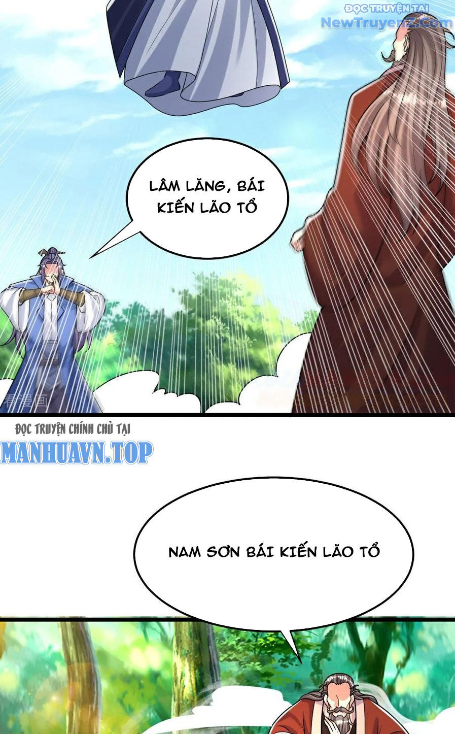Chí Tôn Hoàn Mỹ Chương 78 Ảnh 26