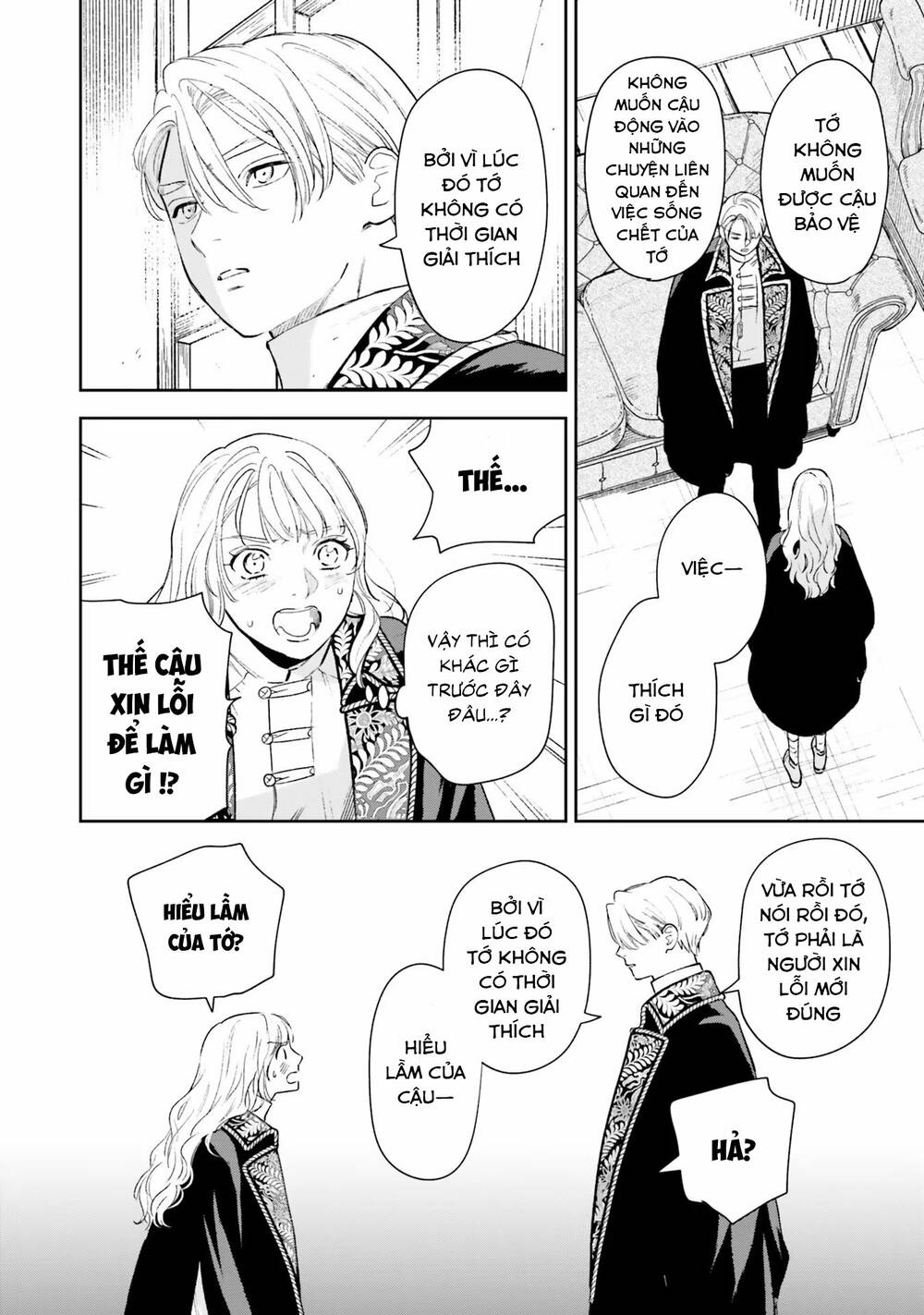 Shi Ni Modori No Mahou Gakkou Seikatsu Wo, Moto Koibito To Prologue Kara Chương 13 Ảnh 32