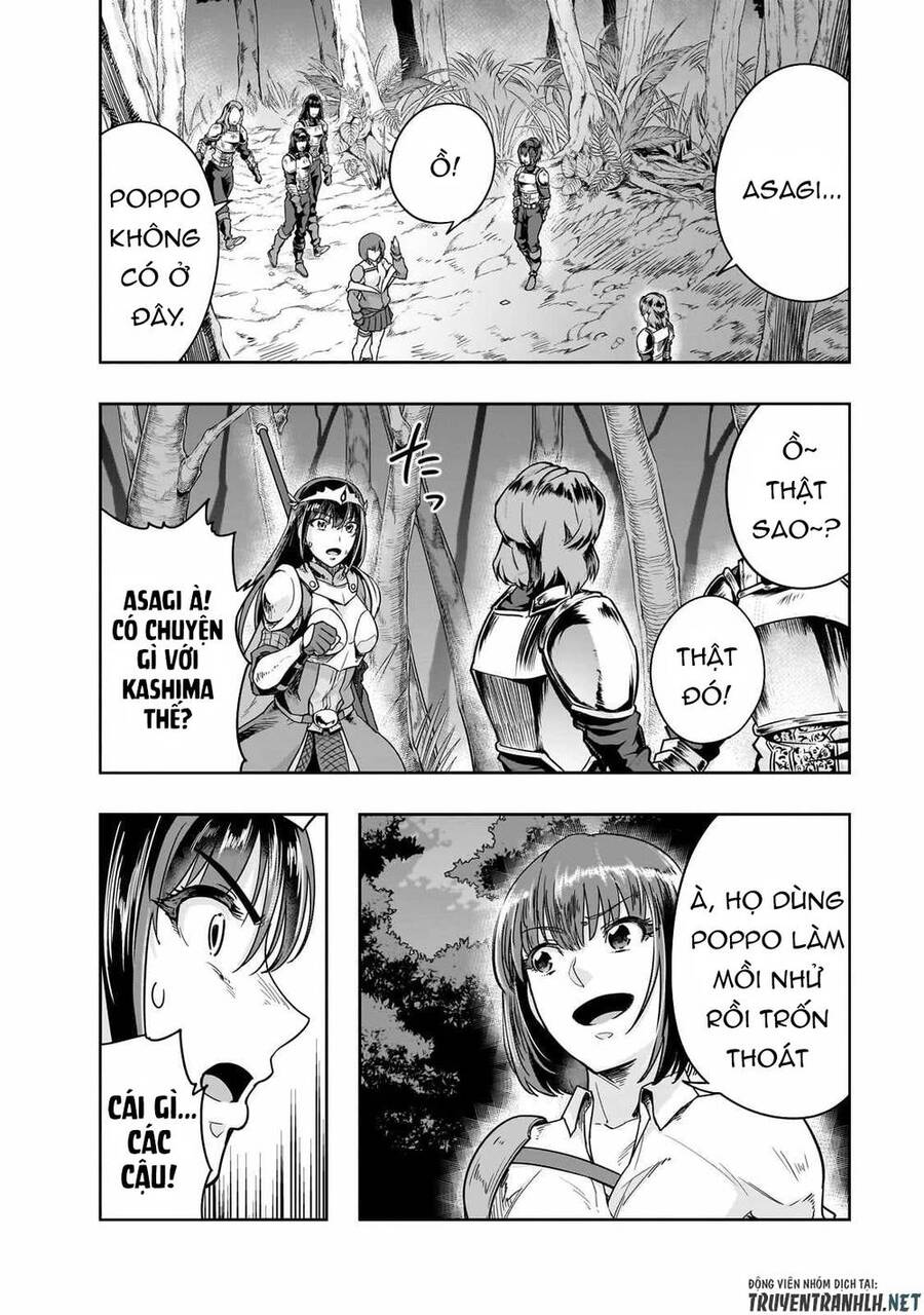 Hazure Waku No Joutai Ijou Skill De Saikyou Ni Natta Ore Ga Subete Wo Juurin Suru Made Chương 40 Ảnh 23