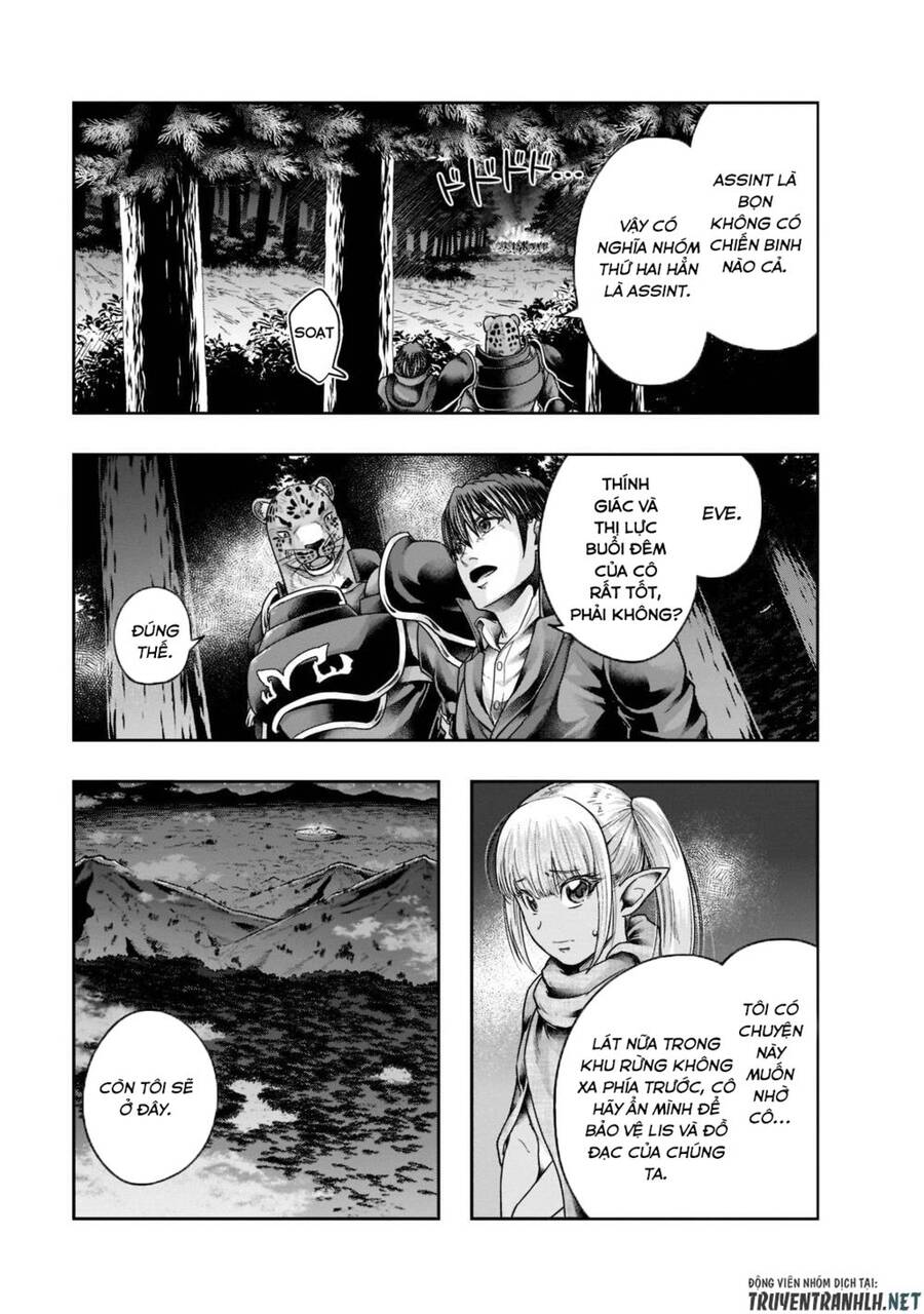 Hazure Waku No Joutai Ijou Skill De Saikyou Ni Natta Ore Ga Subete Wo Juurin Suru Made Chương 29 Ảnh 14