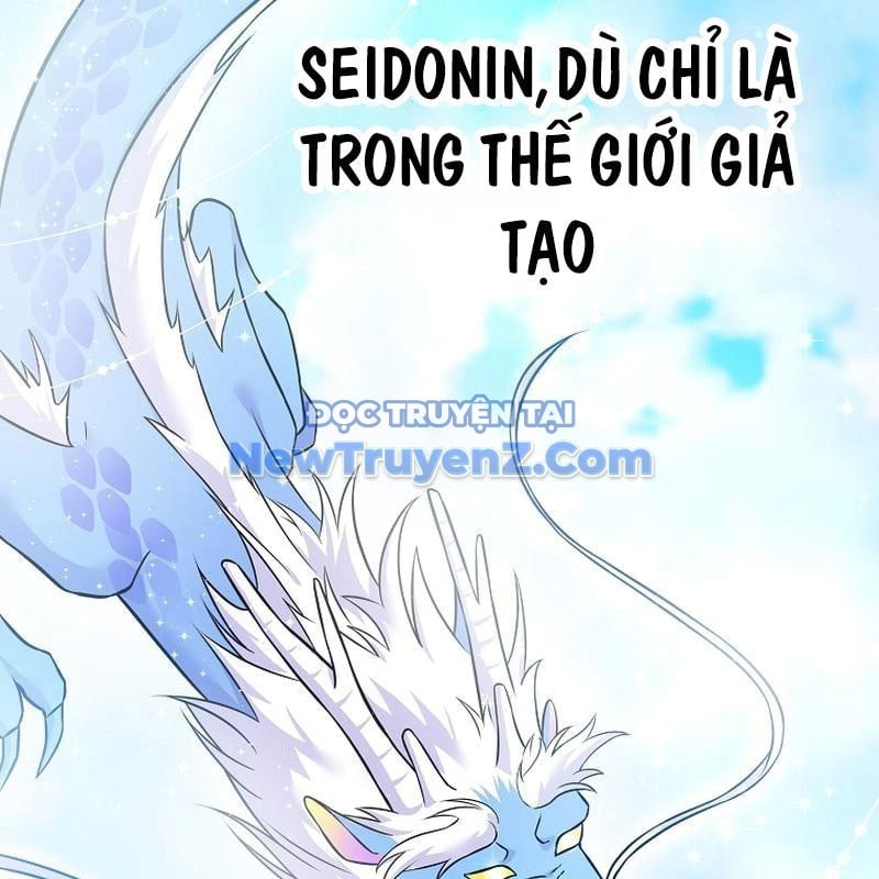 Làm Siêu Sao Từ 0 Tuổi Chương 52 Ảnh 6