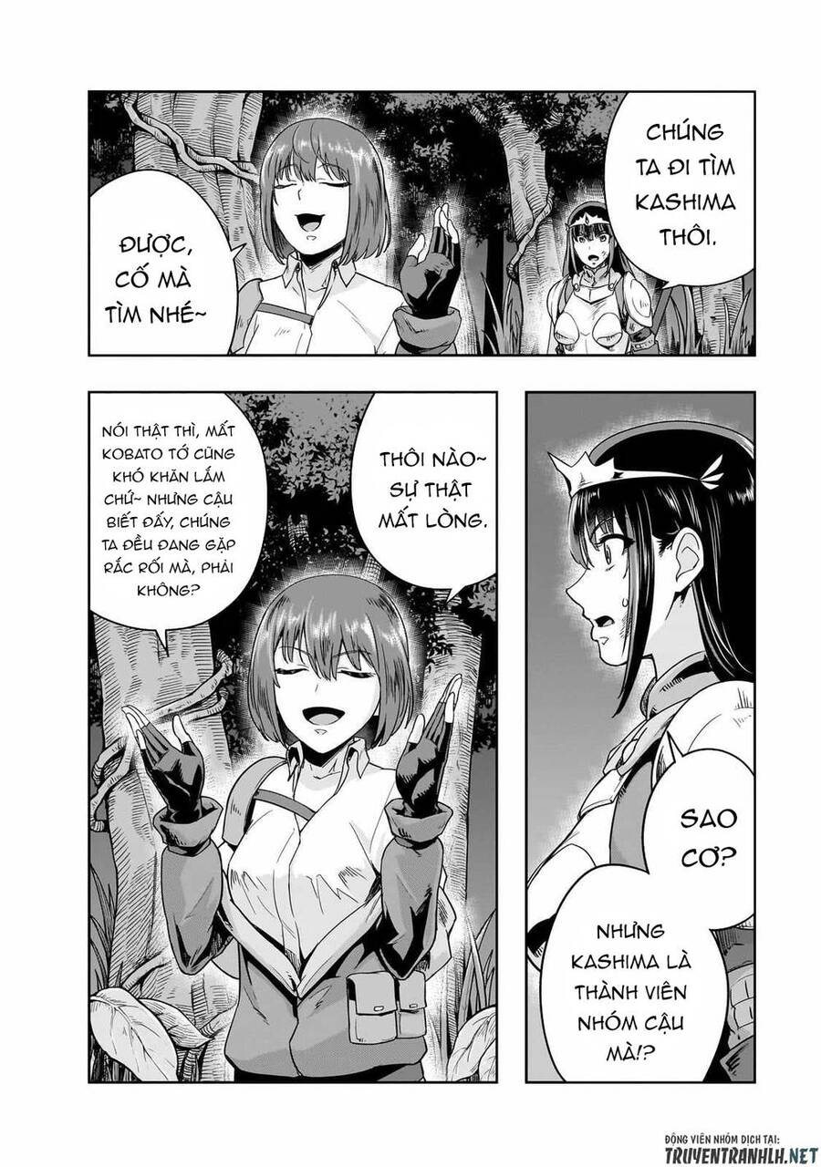 Hazure Waku No Joutai Ijou Skill De Saikyou Ni Natta Ore Ga Subete Wo Juurin Suru Made Chương 40 Ảnh 25