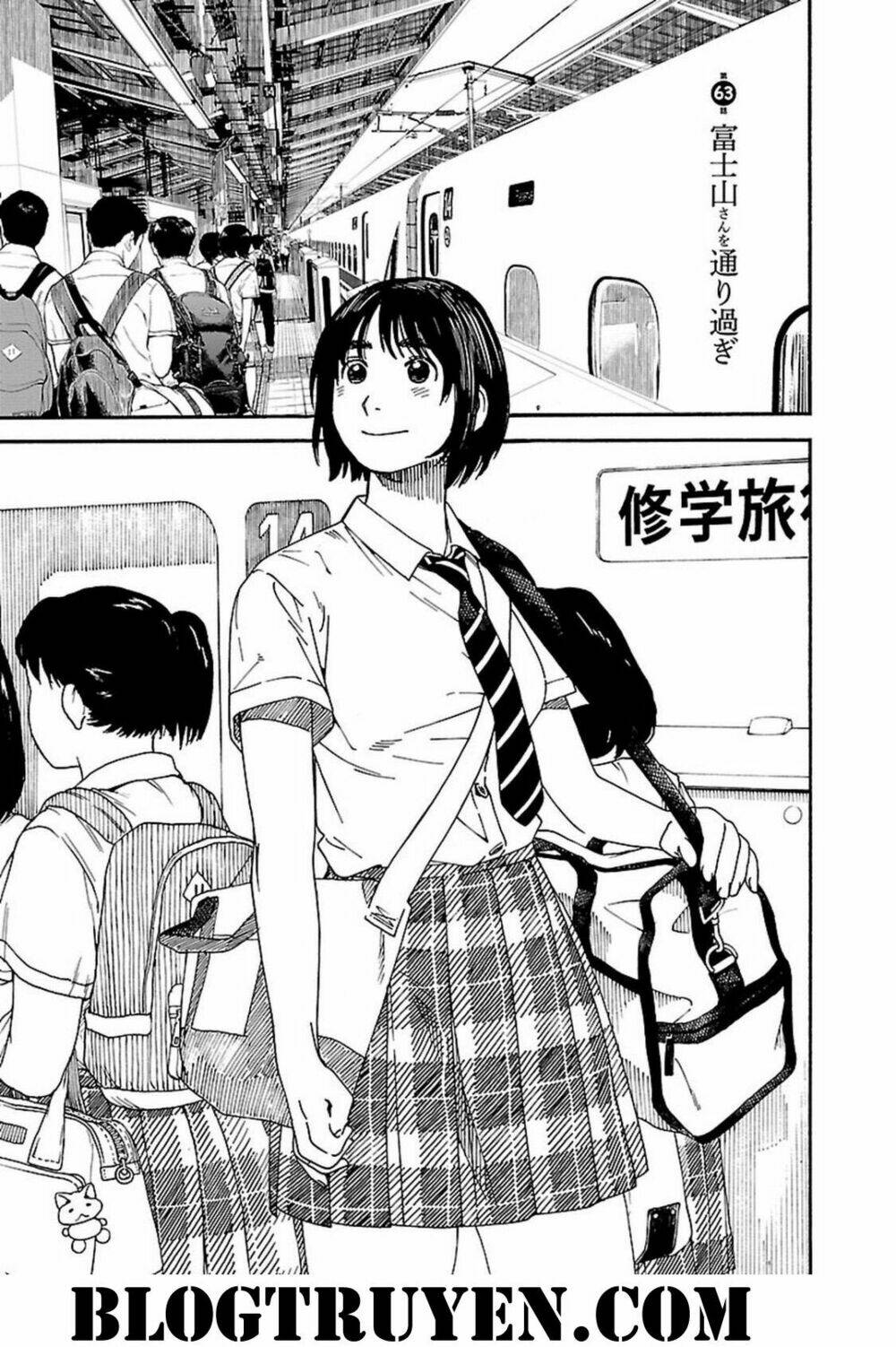 Fujiyamasan Wa Shishunki Chương 63 Ảnh 3