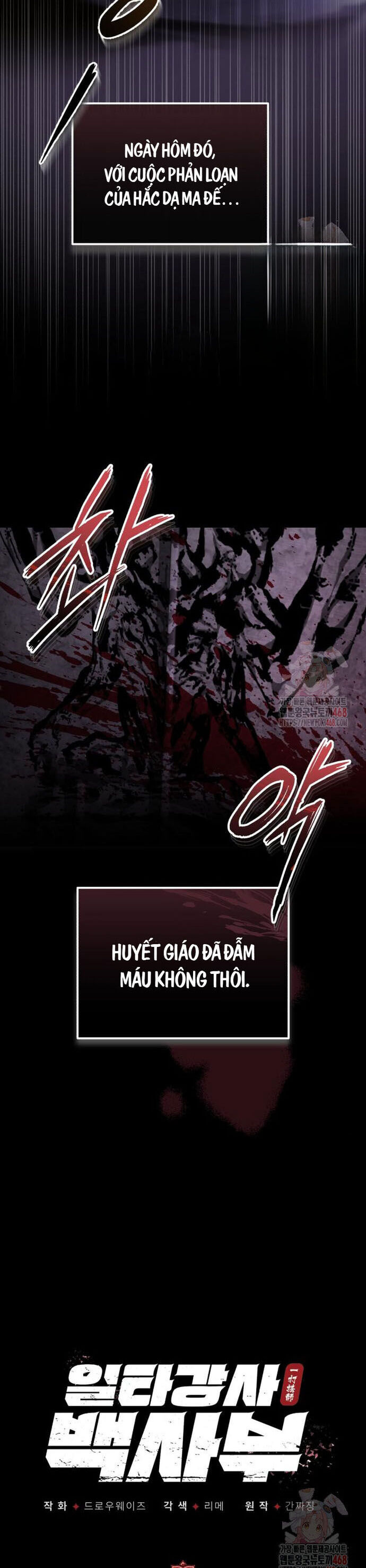 Đệ Nhất Võ Sư, Baek Cao Thủ Chương 124 Ảnh 18