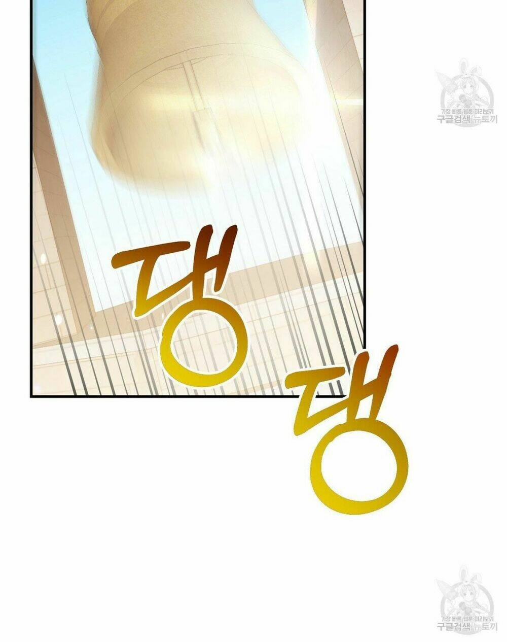 Cuộc Sống Hôn Nhân Ba Người Chương 51 Ảnh 66