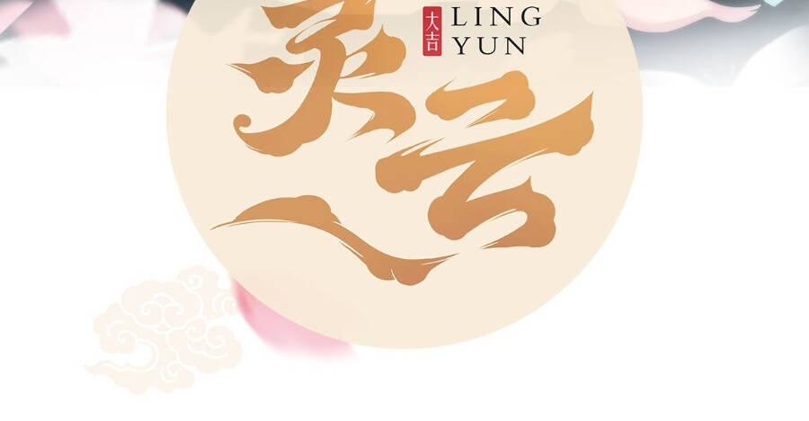 Tiểu Thúc Tổ Mời Xuất Sơn Chương 58 Ảnh 3
