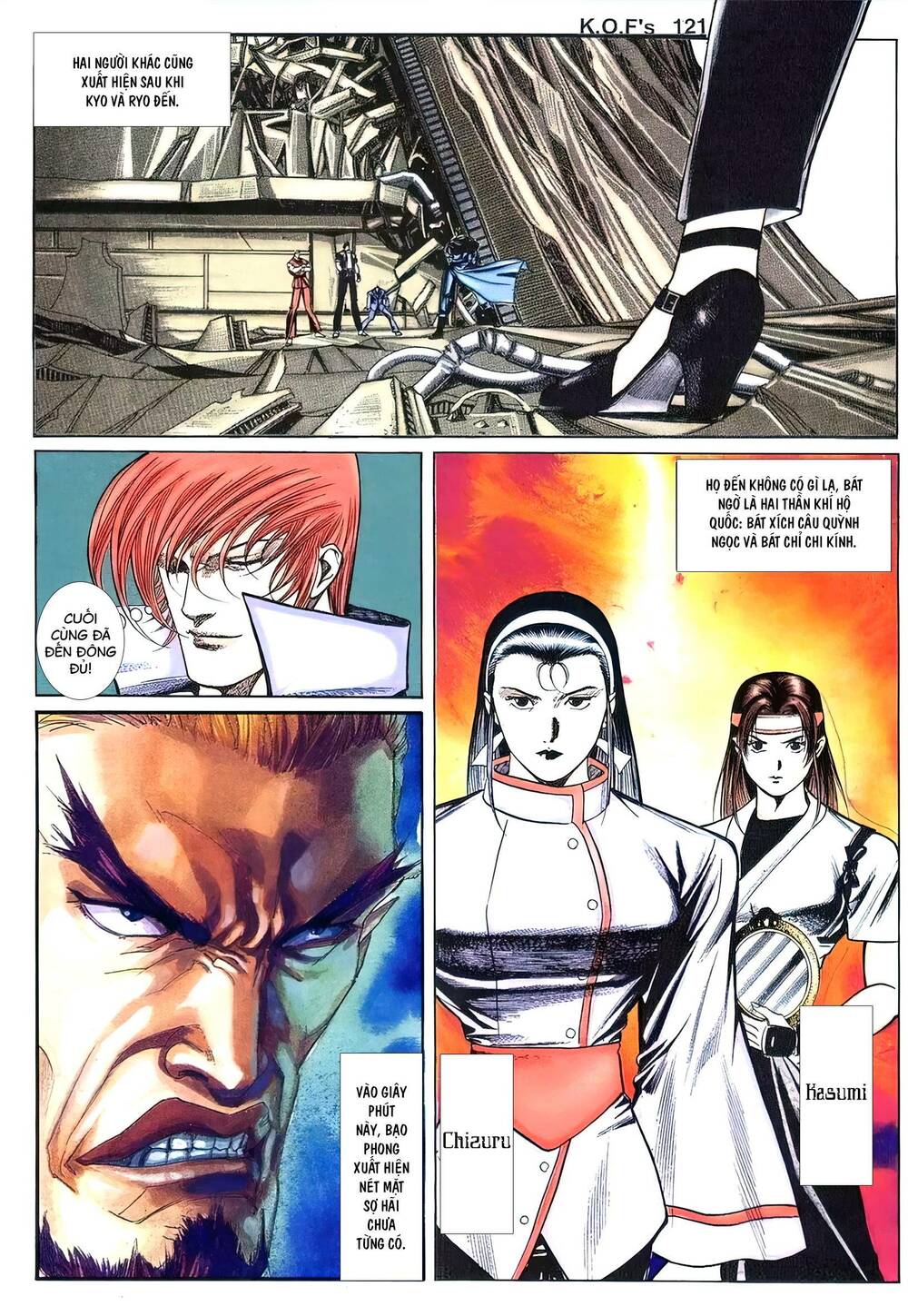 King Of Fighters Toàn Tập Chương 54 Ảnh 2