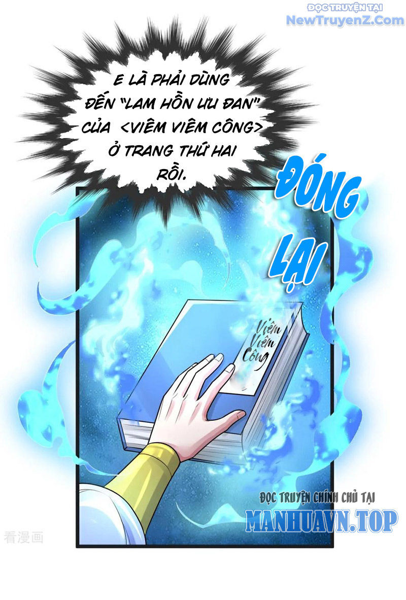 Chí Tôn Hoàn Mỹ Chương 67 Ảnh 44