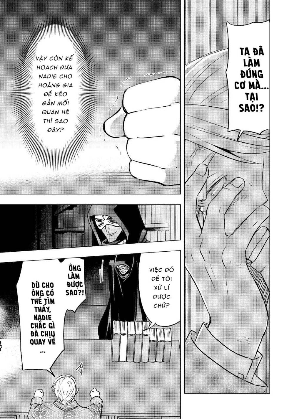 Chuyển Sinh Thành Công Tước Mù Chương 5 Ảnh 17