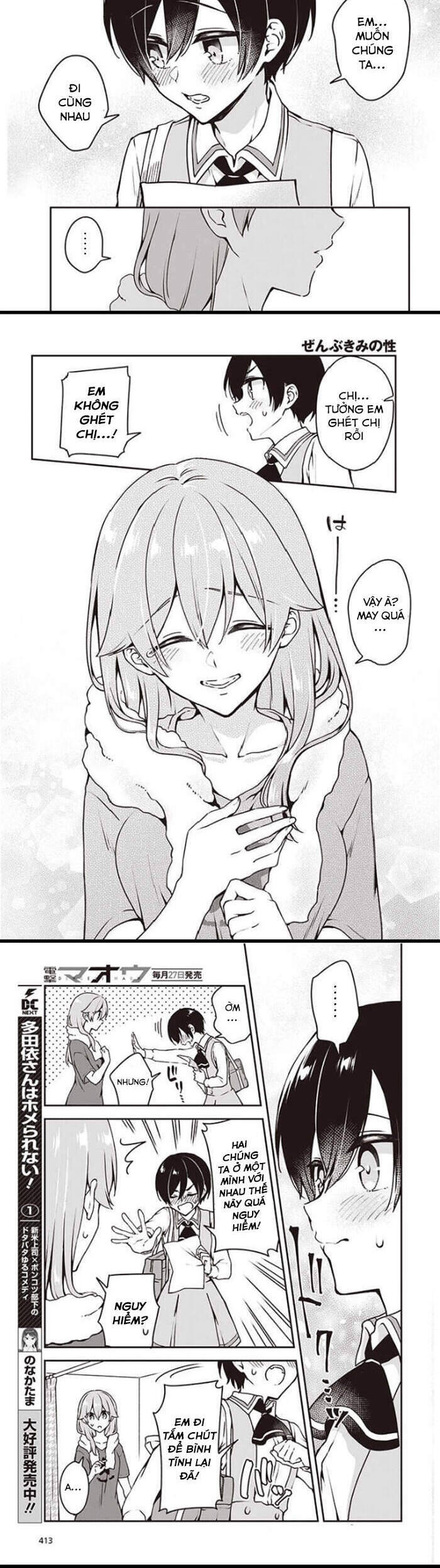 Zenbu Kimi No Sei Chương 9 Ảnh 10