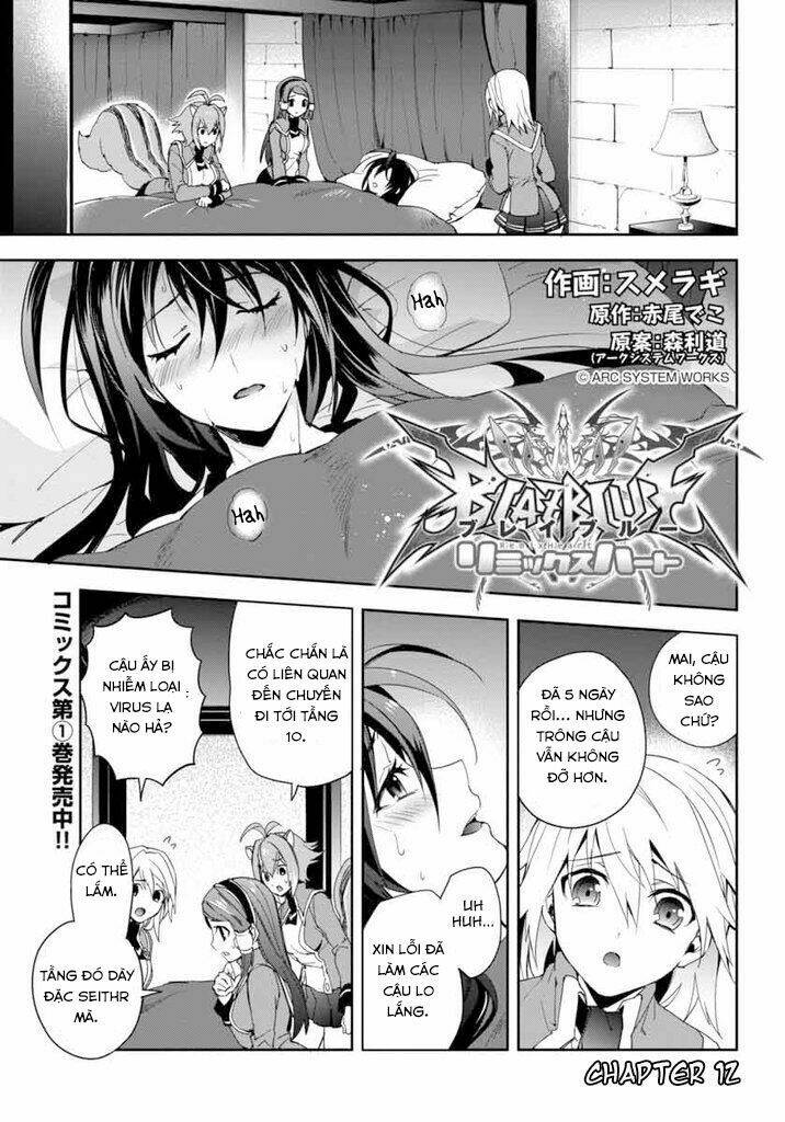Blazblue: Remix Heart Chương 12 Ảnh 4