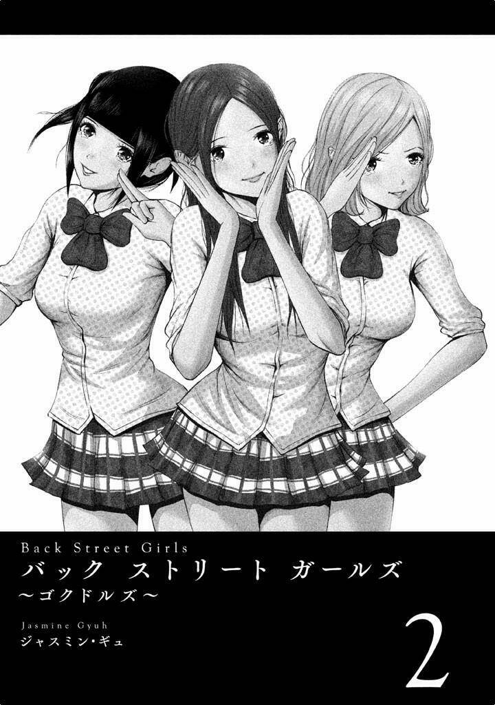Back Street Girls Chương 13 Ảnh 3