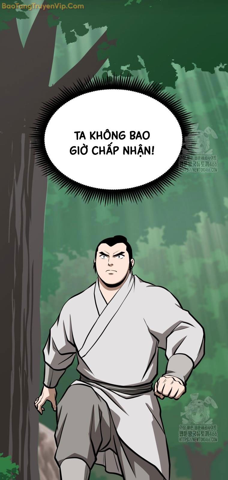 Nhất Bộ Thần Quyền Chương 32 Ảnh 15