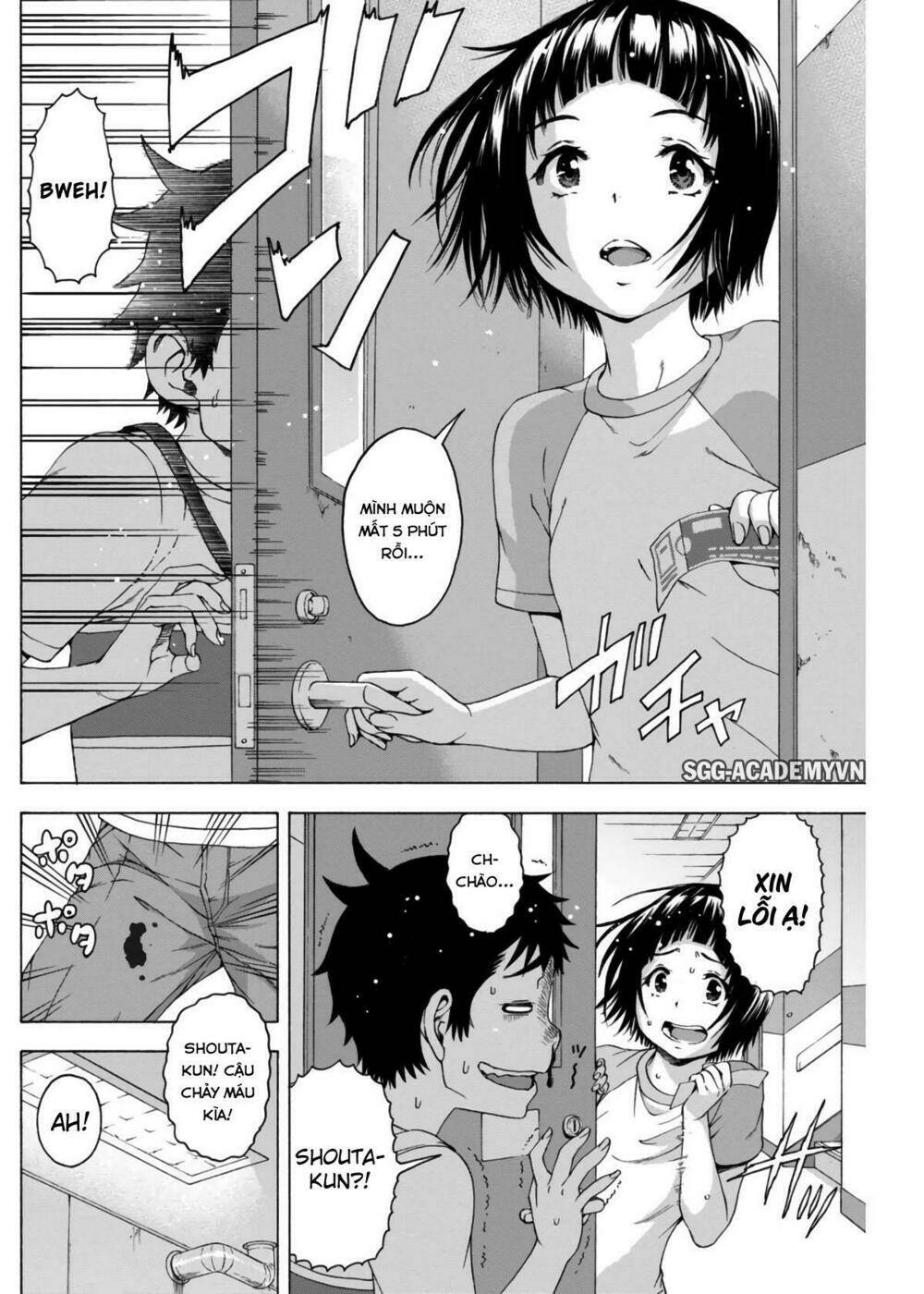 Mujaki No Rakuen Chương 63.5 Ảnh 8