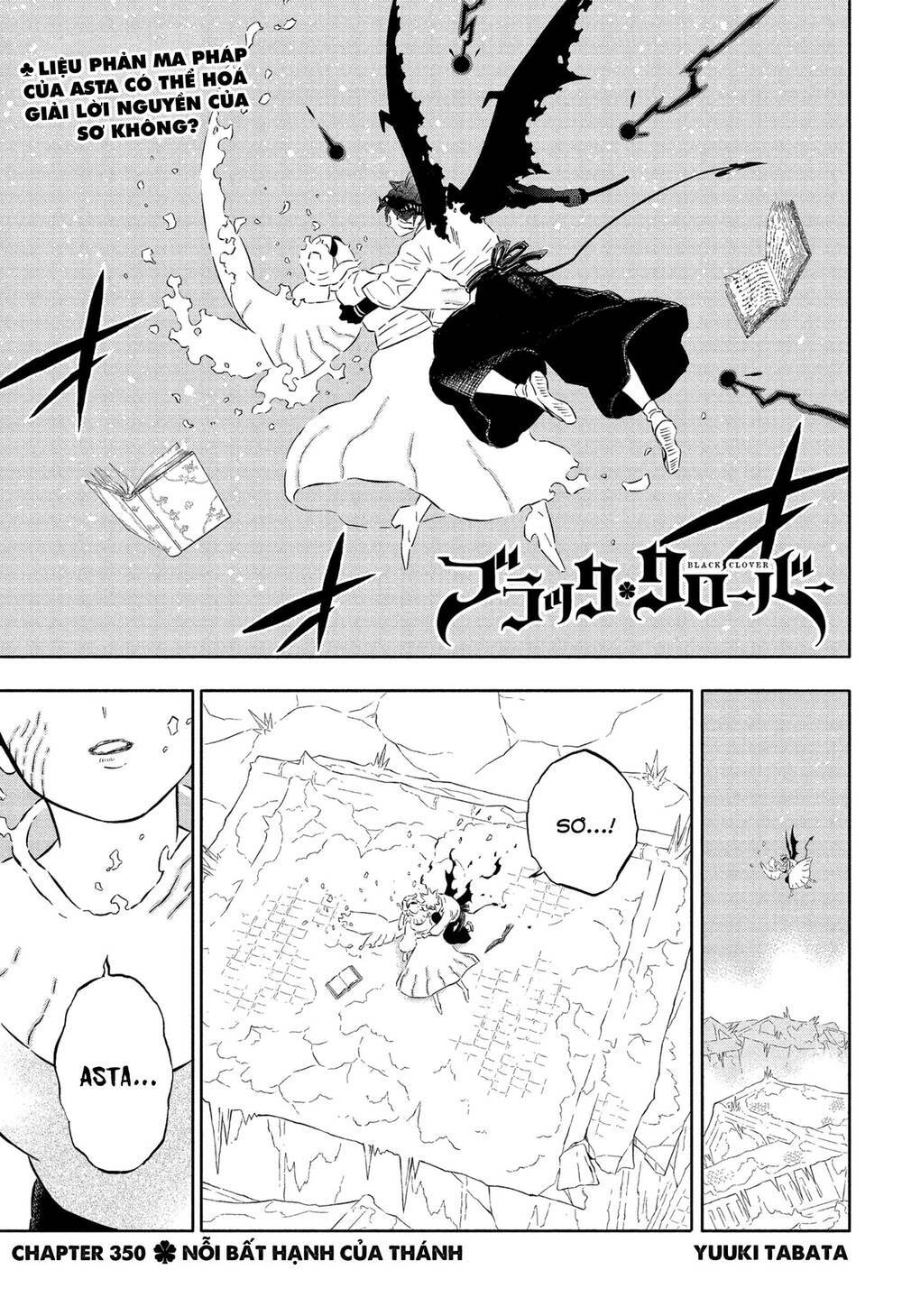 Black Clover - Pháp Sư Không Phép Thuật Chương 350 Ảnh 3