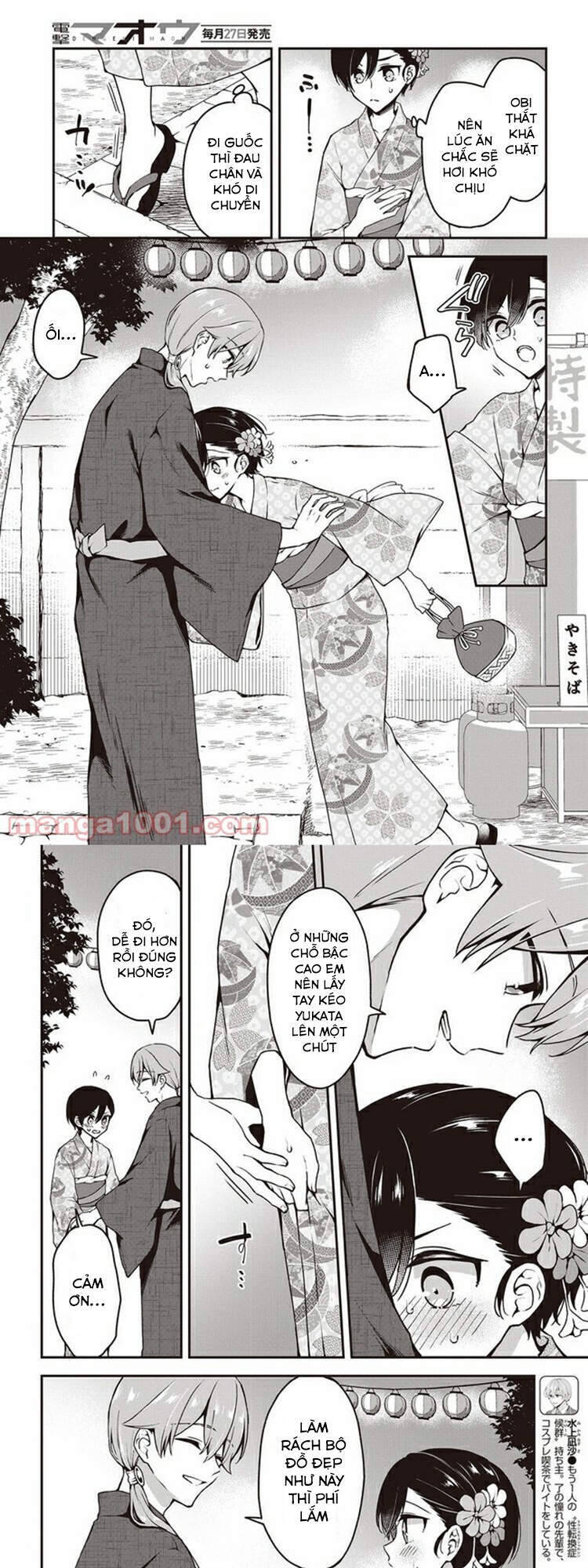 Zenbu Kimi No Sei Chương 11 Ảnh 11