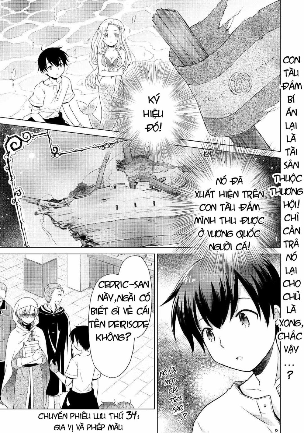 Isekai Yururi Kikou Chương 34 Ảnh 2