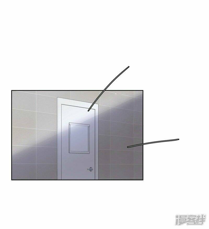 Trọng Sinh Quý Thê Chi Phục Thù Hoa Lệ Chương 44 Ảnh 24