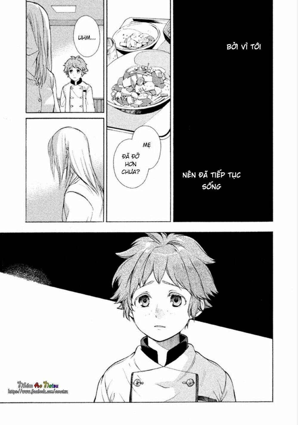 Oruga No Shinzou Chương 2 Ảnh 3