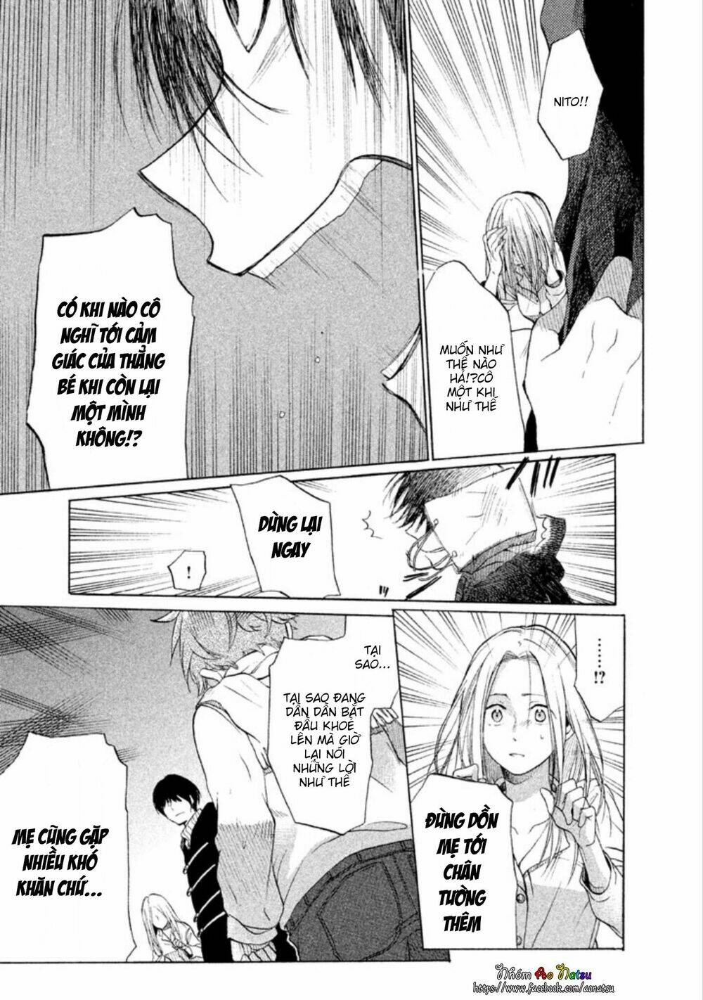 Oruga No Shinzou Chương 2 Ảnh 23