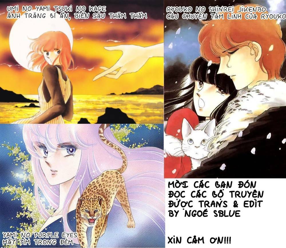 Umi No Yami, Tsuki No Kage Chương 95 Ảnh 2