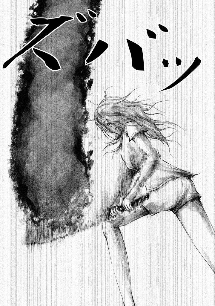 Back Street Girls Chương 16 Ảnh 12