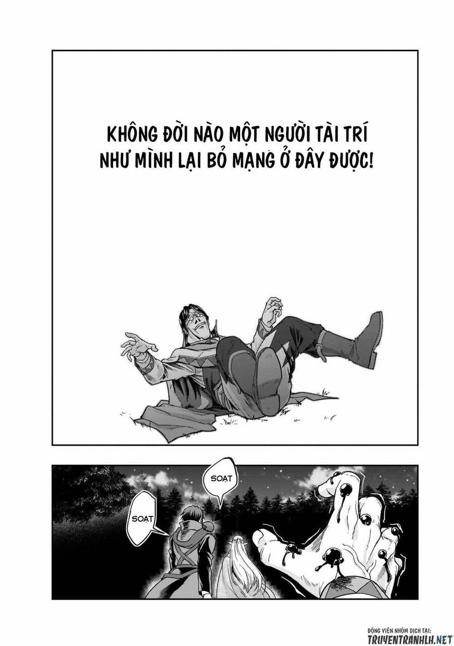 Hazure Waku No Joutai Ijou Skill De Saikyou Ni Natta Ore Ga Subete Wo Juurin Suru Made Chương 31 Ảnh 26