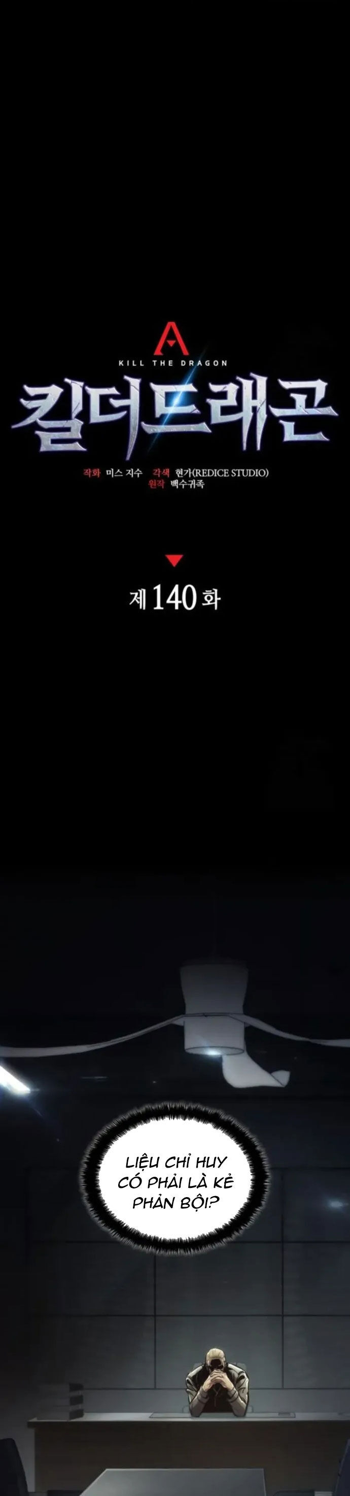 Đồ Long Chương 140 Ảnh 9