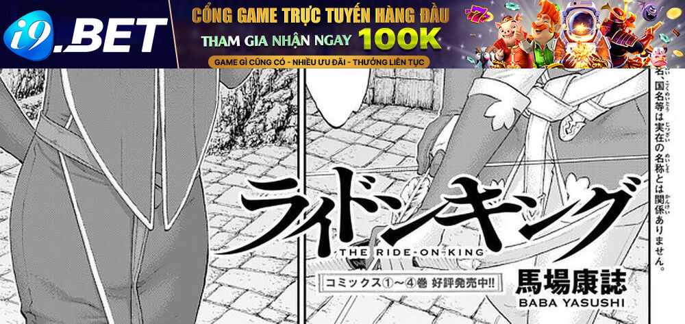 Hành Trình Của Đại Đế Chương 26.1 Ảnh 3
