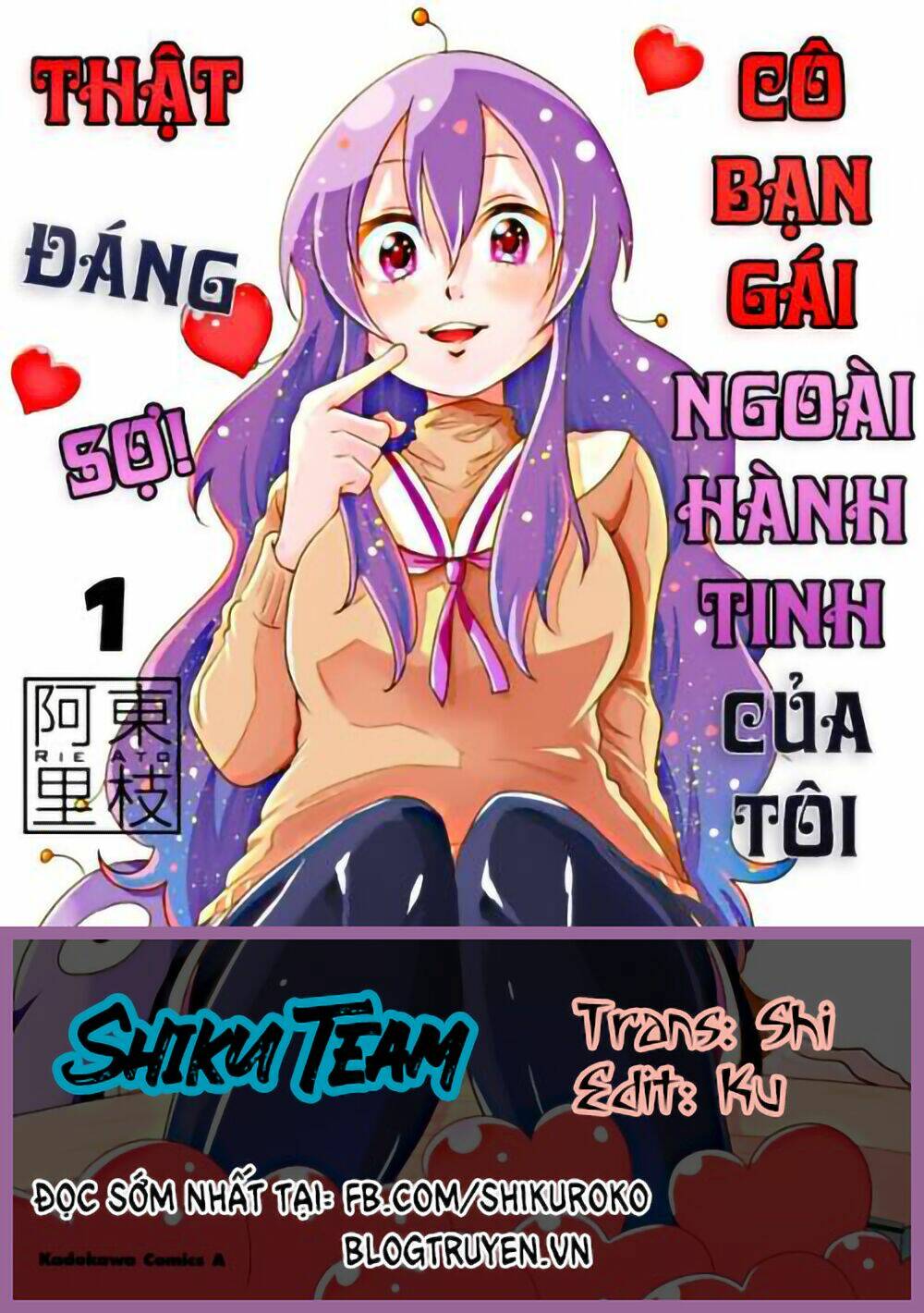 Cô Bạn Gái Ngoài Hành Tinh Của Tôi Thật Đáng Sợ Chương 17 Ảnh 2
